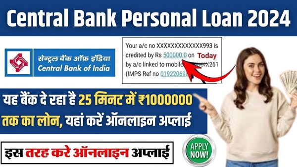 Central Bank Personal Loan