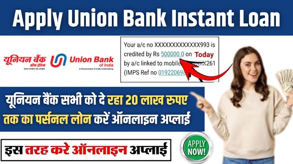 Apply Union Bank Instant