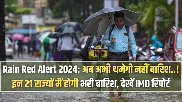 Rain Red Alert 2024