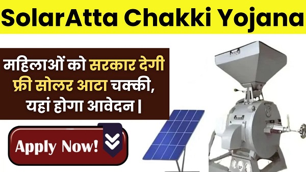 Solar 2025 Atta Chakki